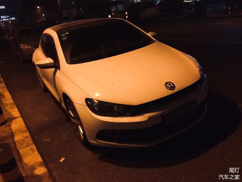 ET差多少 汽车之家